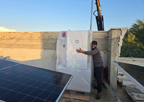 מערכת אגירה