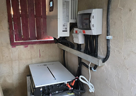 מערכת אגירה